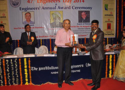 Engineers Award 2014 function