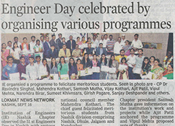 Engineers Day 2018