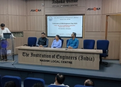 IEI MSC Meeting