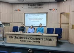  IEI MSC Meeting